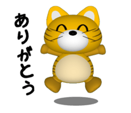 DORA of the thoracat sticker #5365319