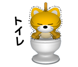 DORA of the thoracat sticker #5365322