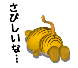 DORA of the thoracat sticker #5365324