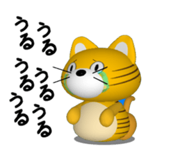 DORA of the thoracat sticker #5365328