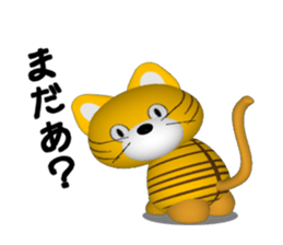 DORA of the thoracat sticker #5365330