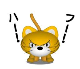 DORA of the thoracat sticker #5365338