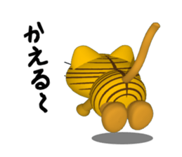 DORA of the thoracat sticker #5365340