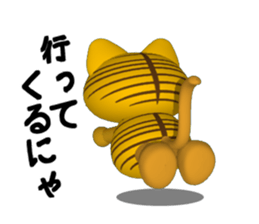 DORA of the thoracat sticker #5365354