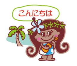 Hibiscus-chan sticker #5365357
