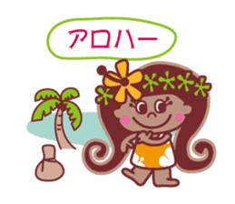 Hibiscus-chan sticker #5365358