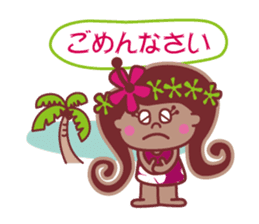 Hibiscus-chan sticker #5365361