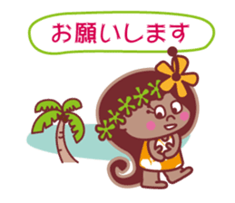 Hibiscus-chan sticker #5365363