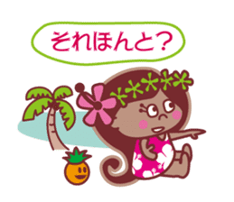 Hibiscus-chan sticker #5365365