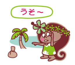 Hibiscus-chan sticker #5365366