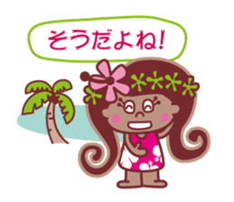 Hibiscus-chan sticker #5365368