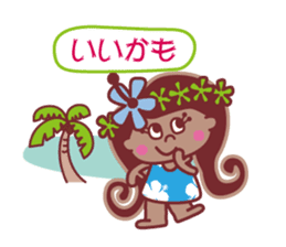 Hibiscus-chan sticker #5365370