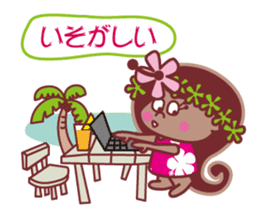 Hibiscus-chan sticker #5365371