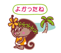 Hibiscus-chan sticker #5365372