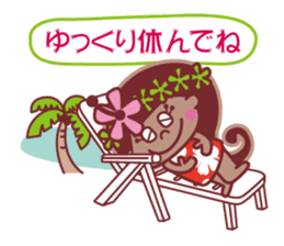 Hibiscus-chan sticker #5365373
