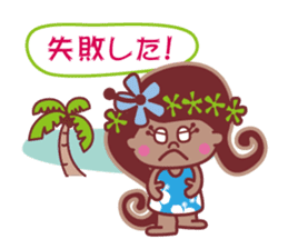 Hibiscus-chan sticker #5365374