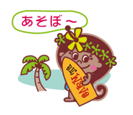 Hibiscus-chan sticker #5365375