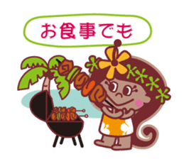 Hibiscus-chan sticker #5365376