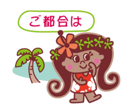 Hibiscus-chan sticker #5365377