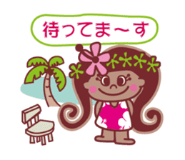 Hibiscus-chan sticker #5365378