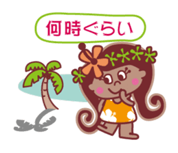 Hibiscus-chan sticker #5365379