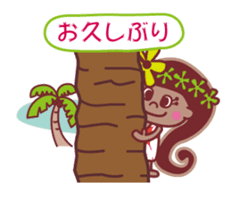 Hibiscus-chan sticker #5365380