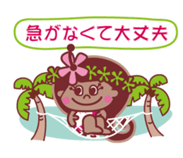 Hibiscus-chan sticker #5365381