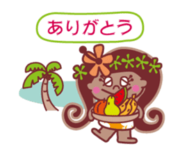 Hibiscus-chan sticker #5365382