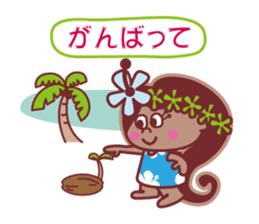 Hibiscus-chan sticker #5365383