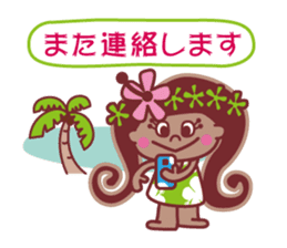 Hibiscus-chan sticker #5365386