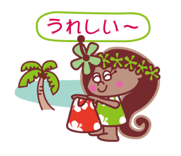 Hibiscus-chan sticker #5365389