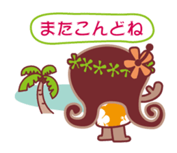 Hibiscus-chan sticker #5365393