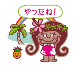 Hibiscus-chan sticker #5365394