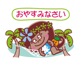 Hibiscus-chan sticker #5365395