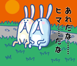 Mr.Adam of rabbit (part 2) sticker #5365639