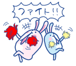 Mr.Adam of rabbit (part 2) sticker #5365644