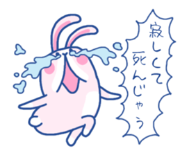 Mr.Adam of rabbit (part 2) sticker #5365648