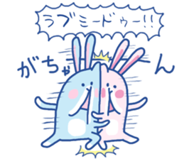 Mr.Adam of rabbit (part 2) sticker #5365650