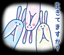 Mr.Adam of rabbit (part 2) sticker #5365653