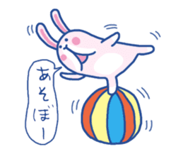 Mr.Adam of rabbit (part 2) sticker #5365660