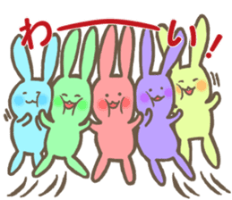 Colorful Rabbits Party!! sticker #5365676