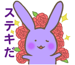 Colorful Rabbits Party!! sticker #5365682