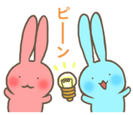 Colorful Rabbits Party!! sticker #5365687