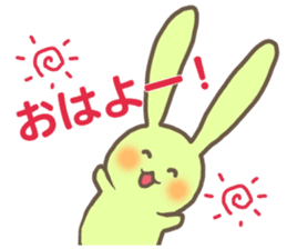 Colorful Rabbits Party!! sticker #5365688