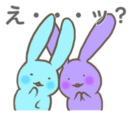 Colorful Rabbits Party!! sticker #5365694