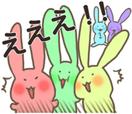 Colorful Rabbits Party!! sticker #5365695
