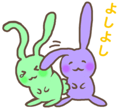 Colorful Rabbits Party!! sticker #5365699