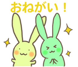 Colorful Rabbits Party!! sticker #5365705