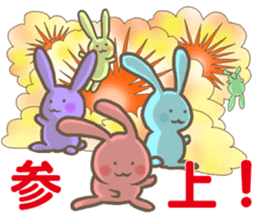 Colorful Rabbits Party!! sticker #5365706