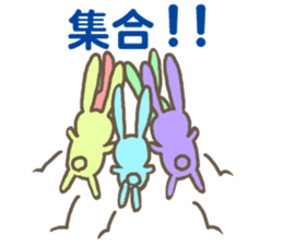 Colorful Rabbits Party!! sticker #5365708